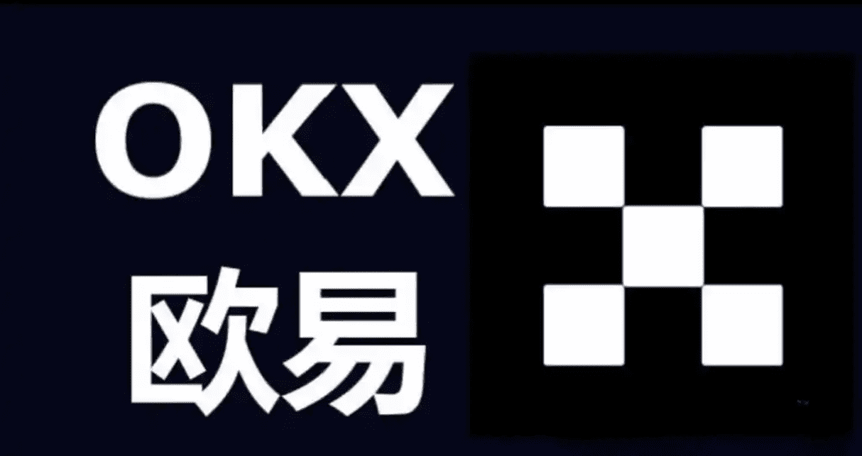 下载欧亿易交易所官方app